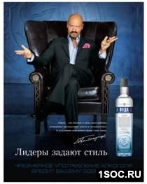 Федор Бондарчук