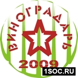Ульяновск