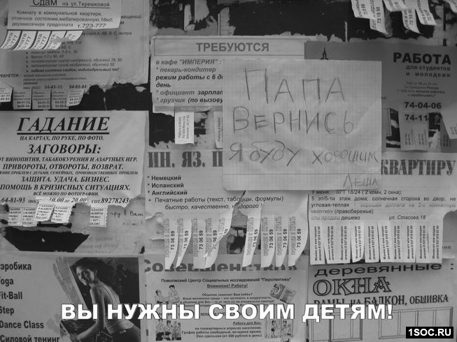 шорт-лист Виноградаря