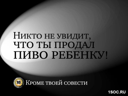 Винзавод