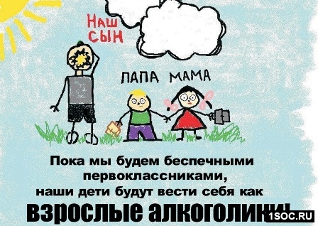 Винзавод