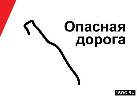 Винзавод