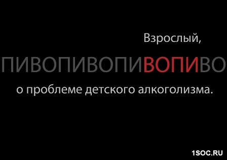 Винзавод
