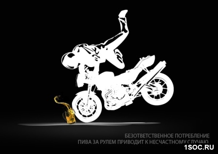 Винзавод