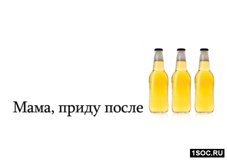 Винзавод
