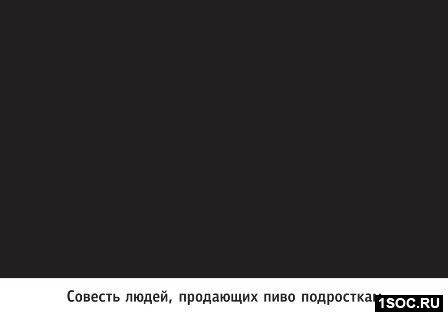 Винзавод