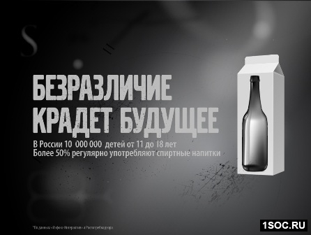 Винзавод