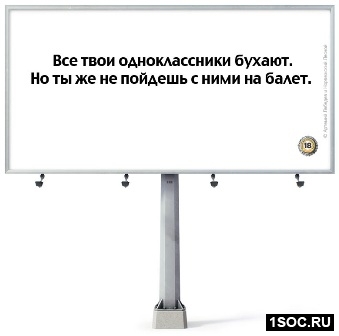 Винзавод