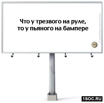Винзавод