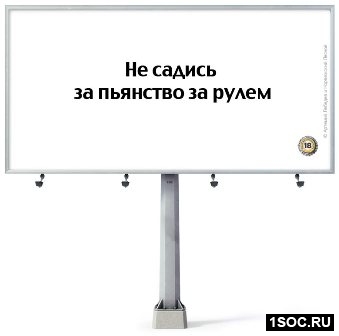 Винзавод