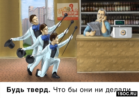 Винзавод