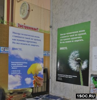 Калуга
