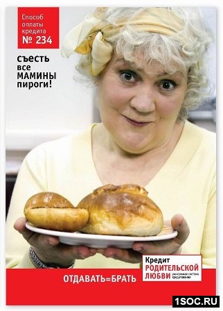 Академия Wordshop 2010