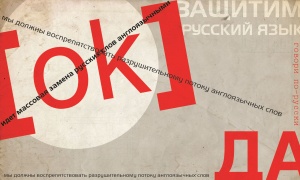 МФСР