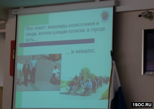 Будущее Нижнего