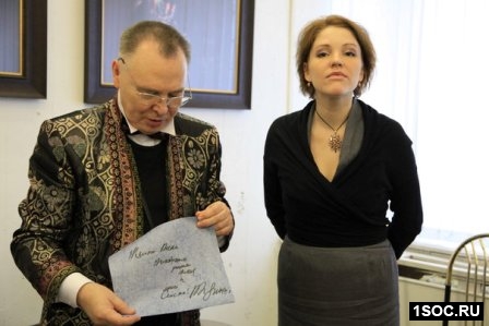 Зайцев