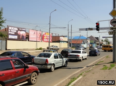 Оренбург