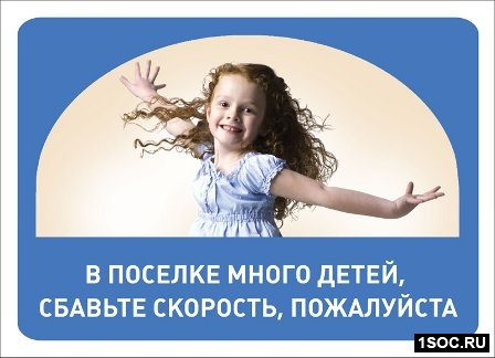 Ивакино-Покровское
