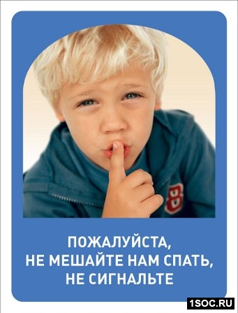 Ивакино-Покровское